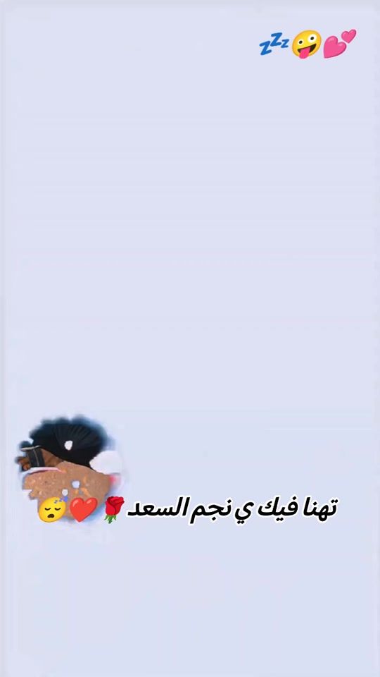 TikTok video thumbnail by abdoo4950