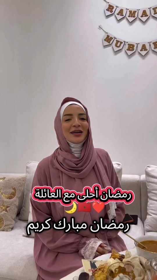 TikTok video thumbnail by awatif2135