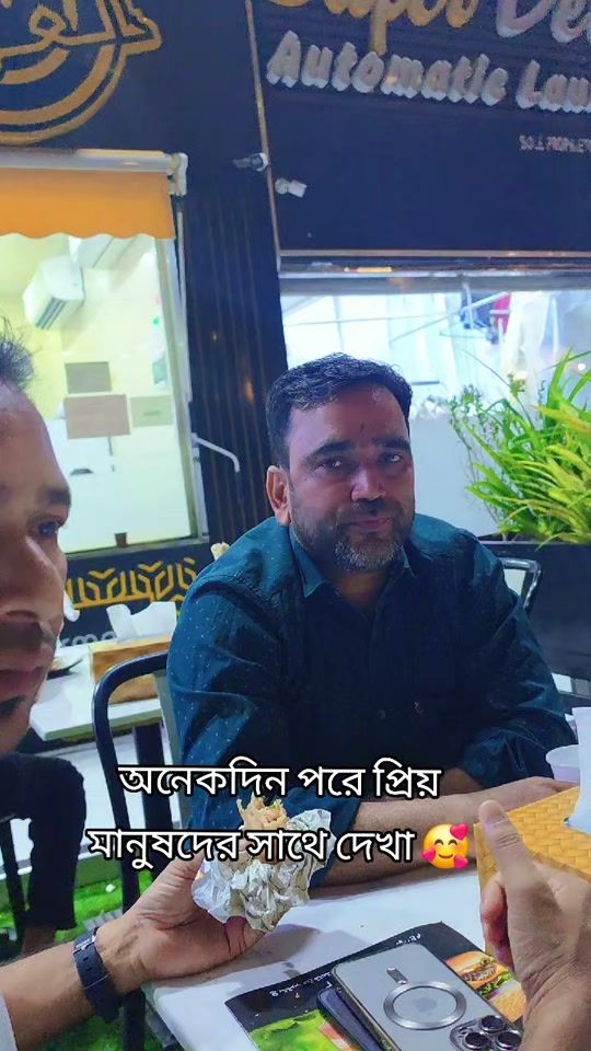 TikTok video thumbnail by r.s_ibrahim