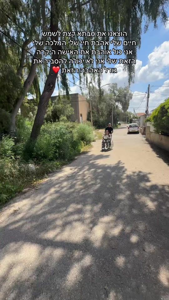 TikTok video thumbnail by natalitapiro_shuk