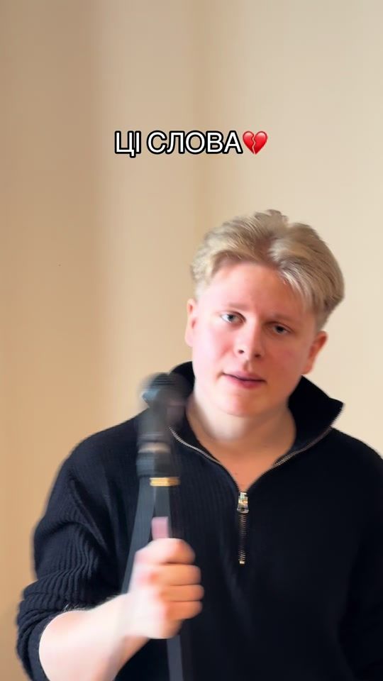 TikTok video thumbnail by pelykh.vll