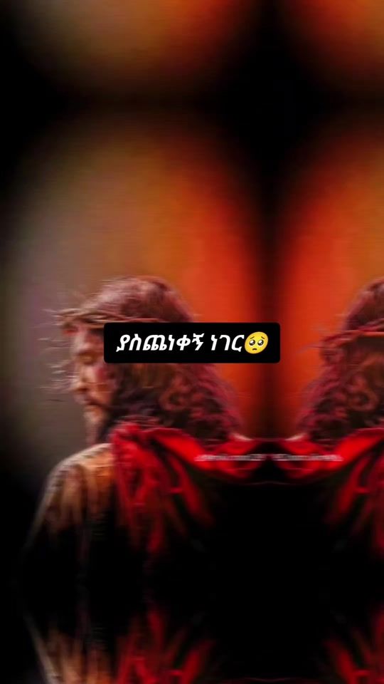 TikTok video thumbnail by zed_asnakew