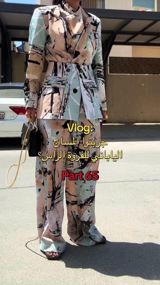 TikTok video thumbnail by amara.sx