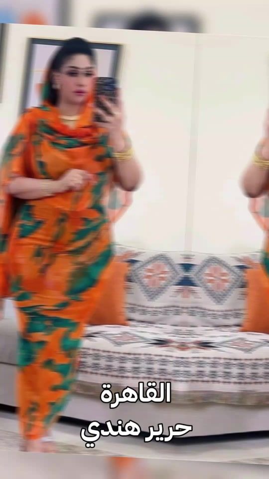 TikTok video thumbnail by khaleda_style