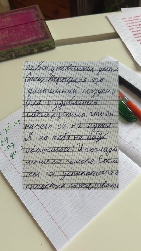 TikTok video thumbnail by writeread_school
