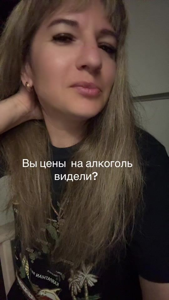 TikTok video thumbnail by irinka121286