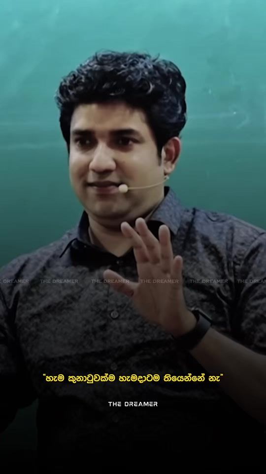 TikTok video thumbnail by thedreamersl