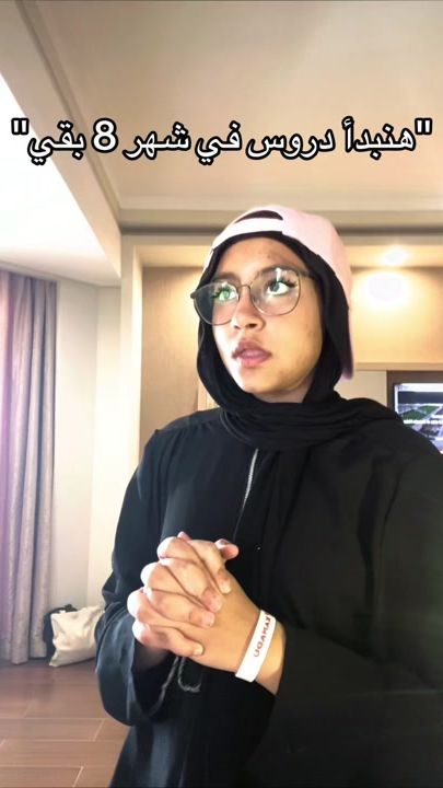 TikTok video thumbnail by lily_fouad