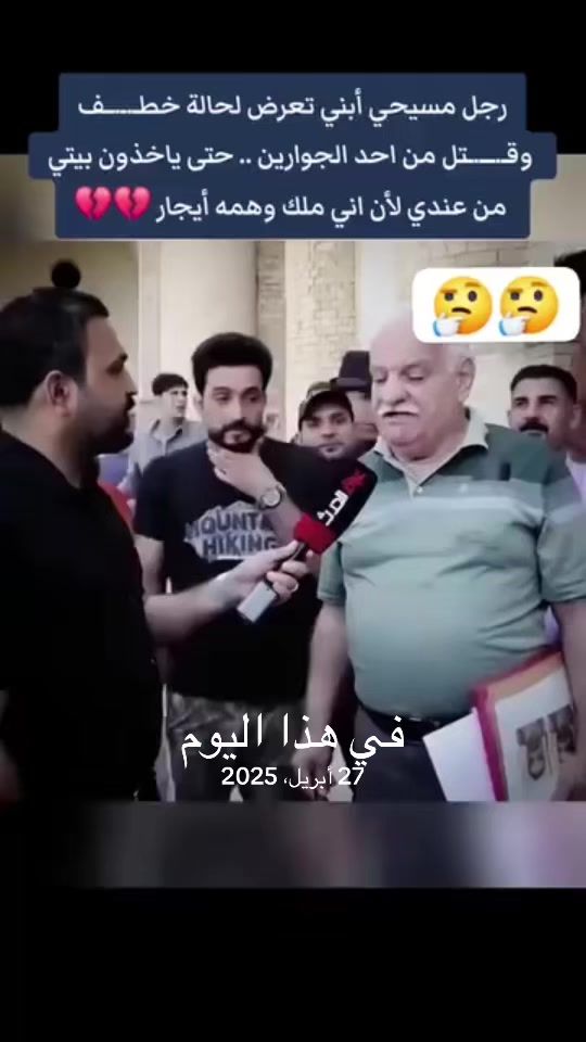 TikTok video thumbnail by nadoshnadosh237