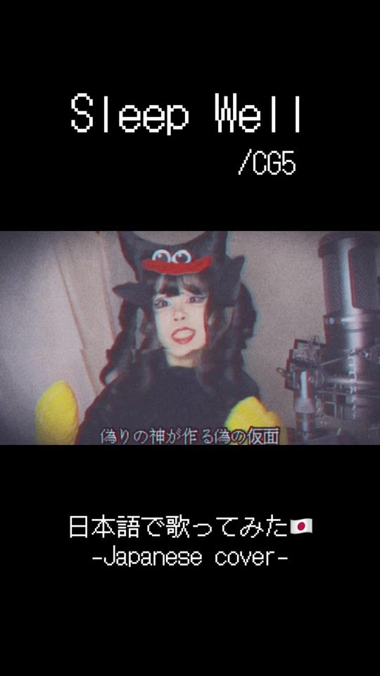 TikTok video thumbnail by rokuzi_yamiyo