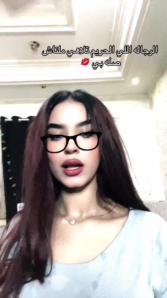 TikTok video thumbnail by habibapepito