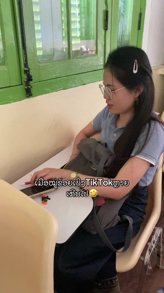 TikTok video thumbnail by mimong2_2