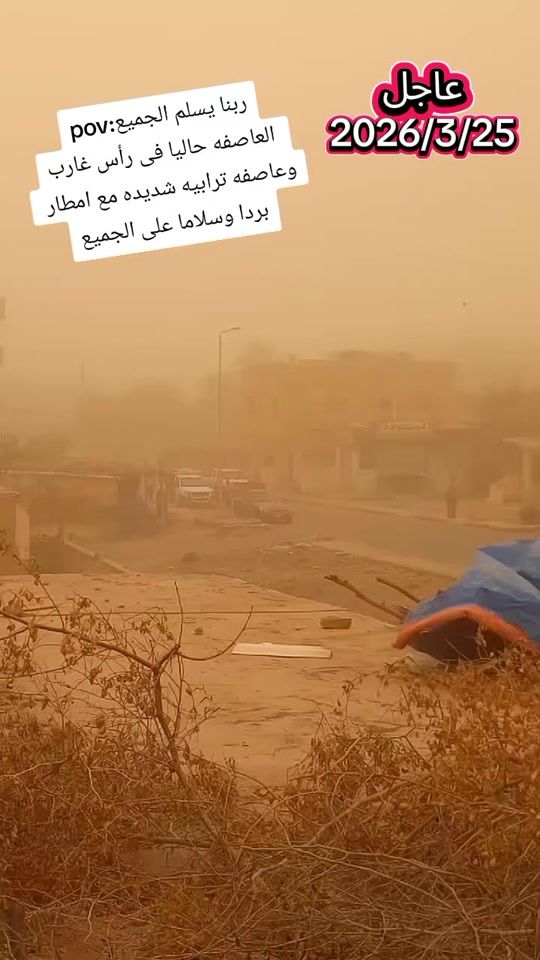 TikTok video thumbnail by tarek.apo