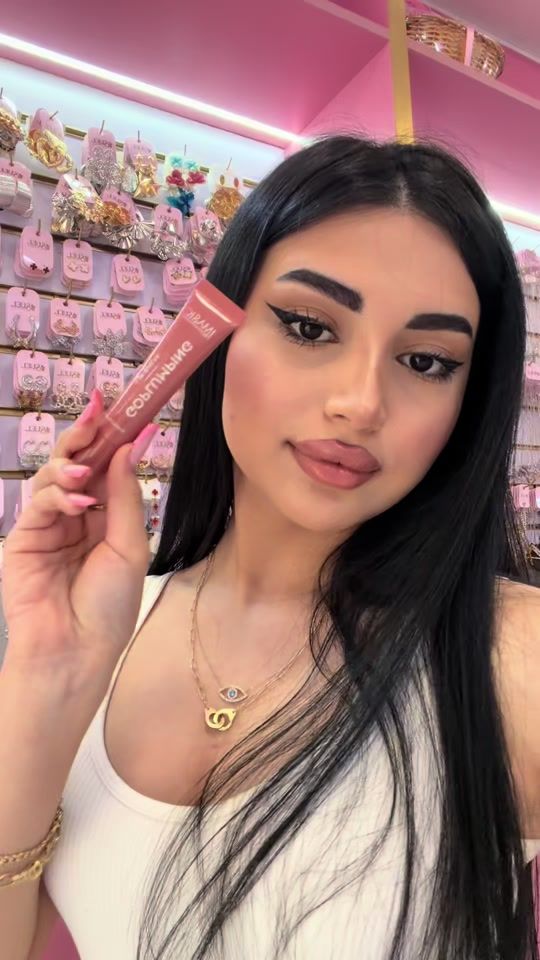 TikTok video thumbnail by suelcosmetics