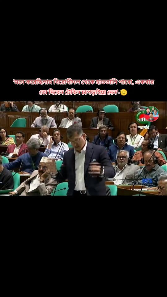 TikTok video thumbnail by shahin.0050