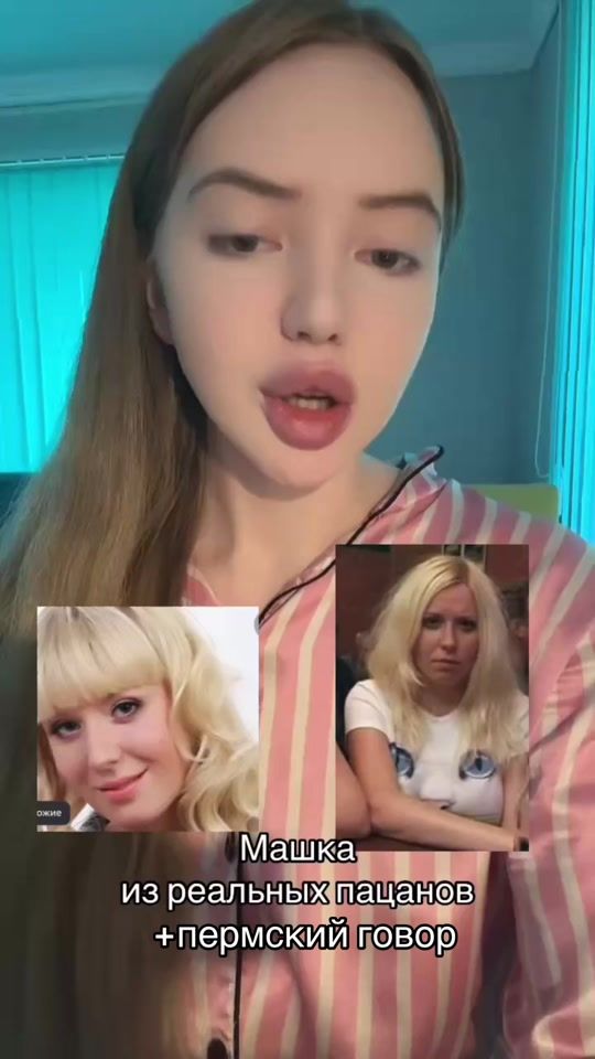 TikTok video thumbnail by _mur_amur_