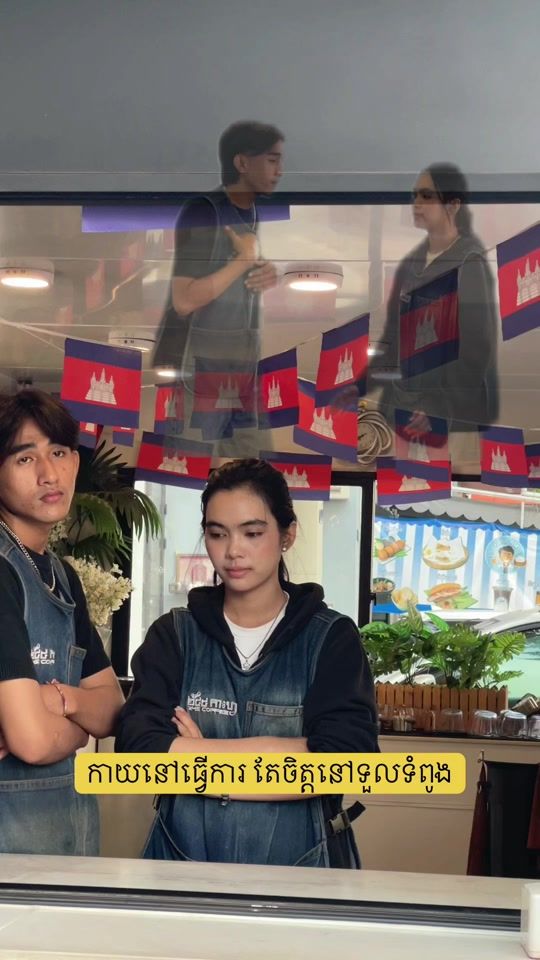 TikTok video thumbnail by 245_coffee