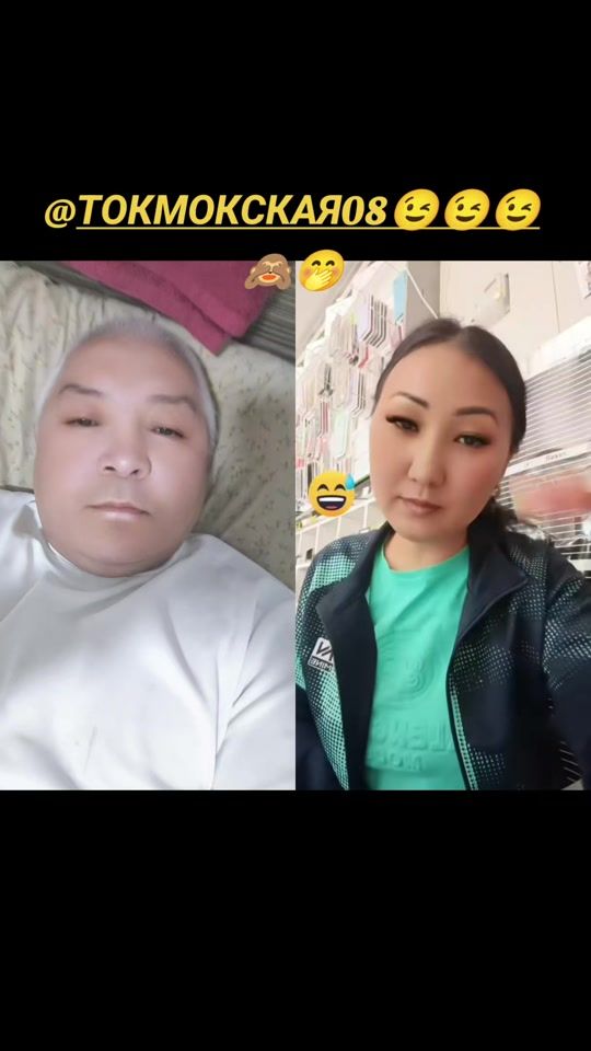 TikTok video thumbnail by brat.take.brat