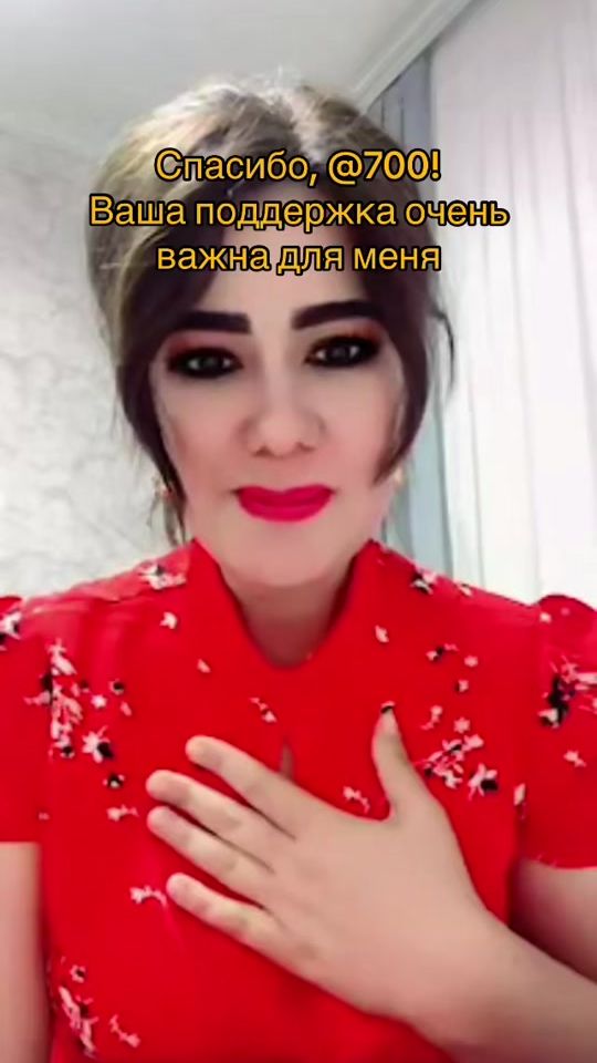 TikTok video thumbnail by dilya09319