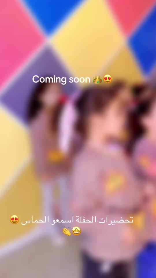 TikTok video thumbnail by user05426276