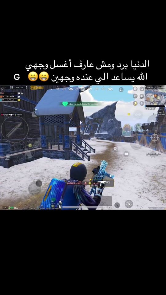 TikTok video thumbnail by mohammadalshami27