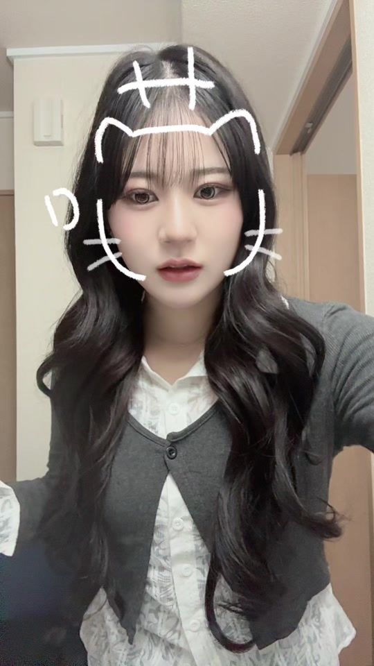 TikTok video thumbnail by nene_01221