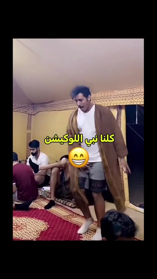 TikTok video thumbnail by nouraafromkuwait1