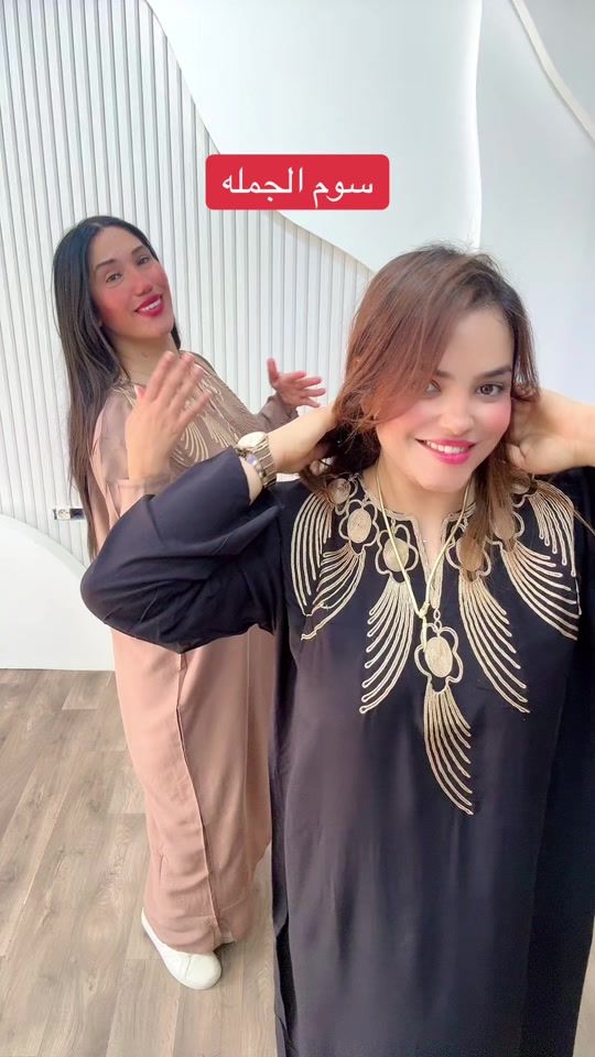 TikTok video thumbnail by madame_flora