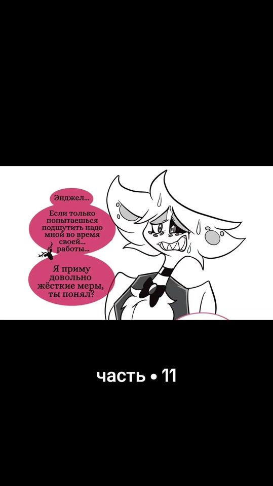 TikTok video thumbnail by khazbin_hotel