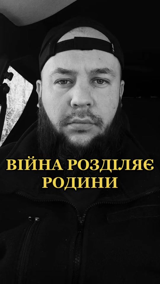 TikTok video thumbnail by d.u.s.h.e.v.n.i.y