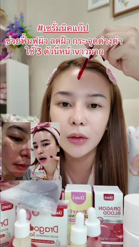 TikTok video thumbnail by gapper_peak