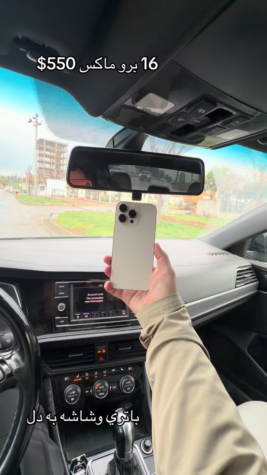TikTok video thumbnail by hamode.mobail