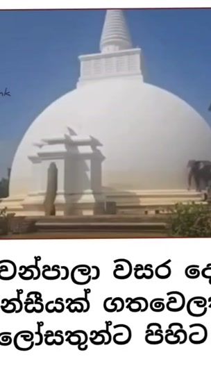 TikTok video thumbnail by aj.thero
