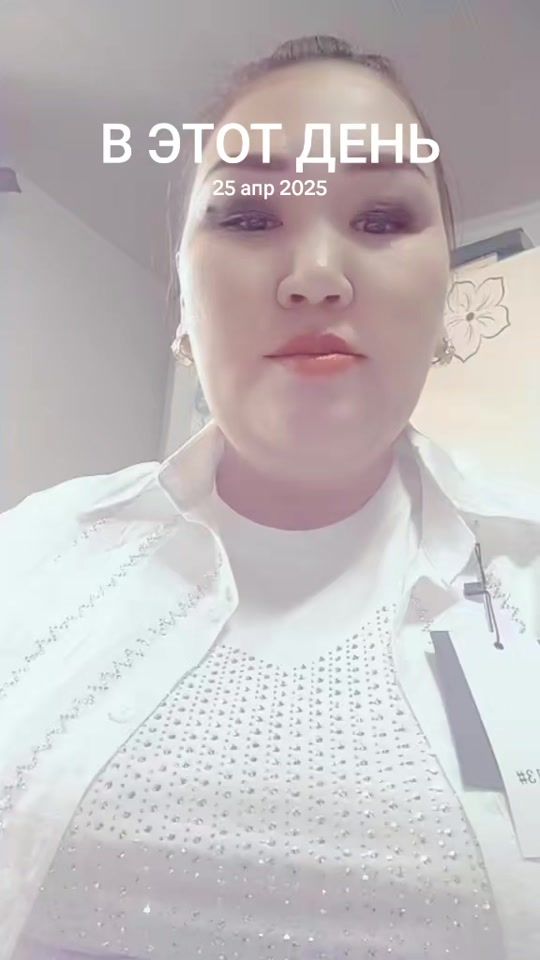 TikTok video thumbnail by 11.02.2016.86