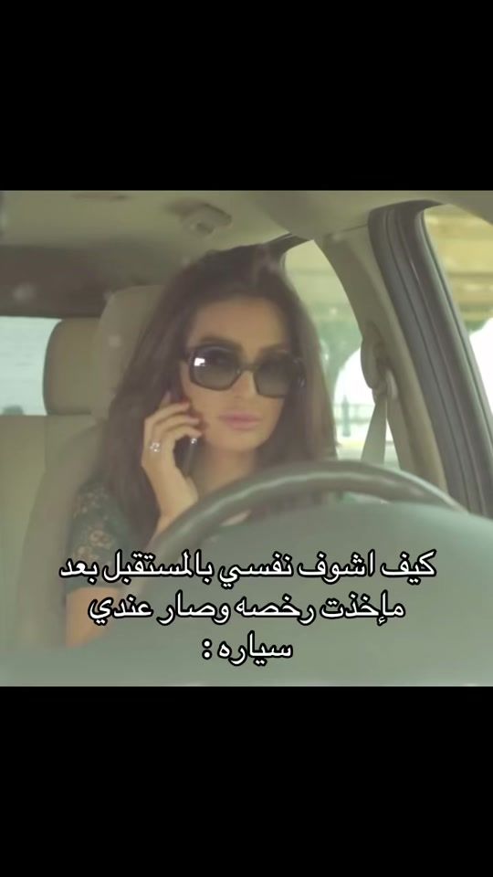 TikTok video thumbnail by l4yan07