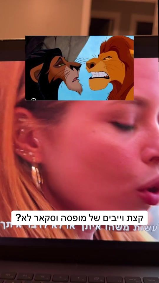 TikTok video thumbnail by barnoyman