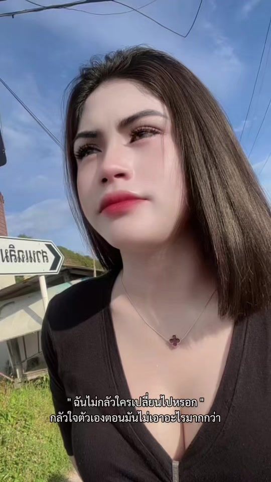 TikTok video thumbnail by apinya714