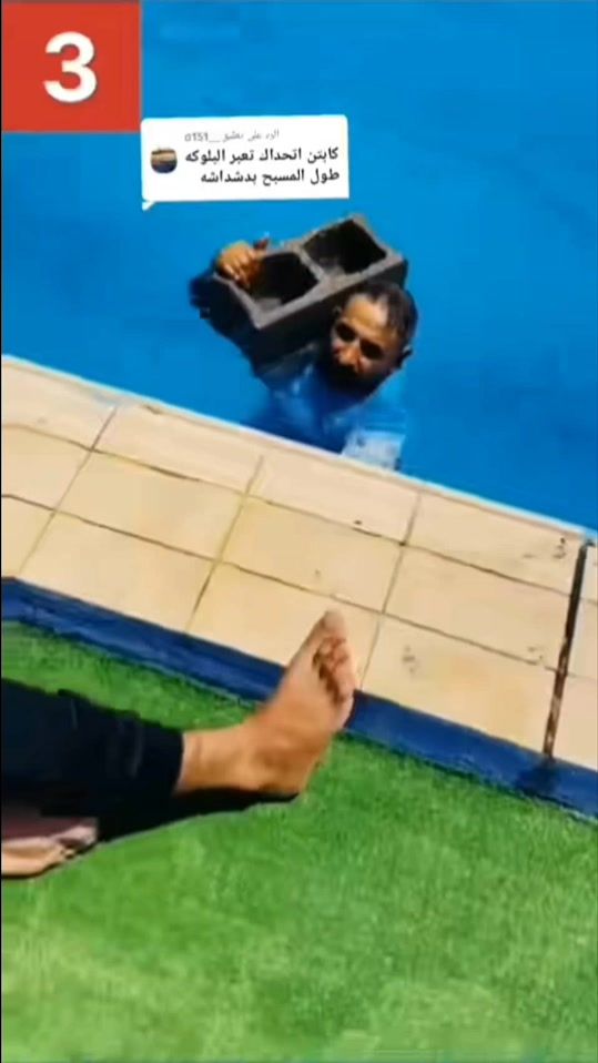 TikTok video thumbnail by raad1996_