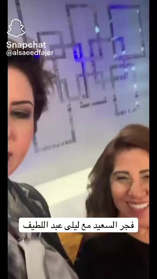 TikTok video thumbnail by alsaeedfajer