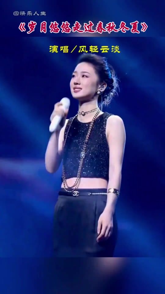 TikTok video thumbnail by ._323333