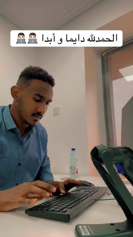 TikTok video thumbnail by moayedalshreefals