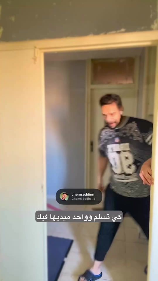 TikTok video thumbnail by chemseddin_