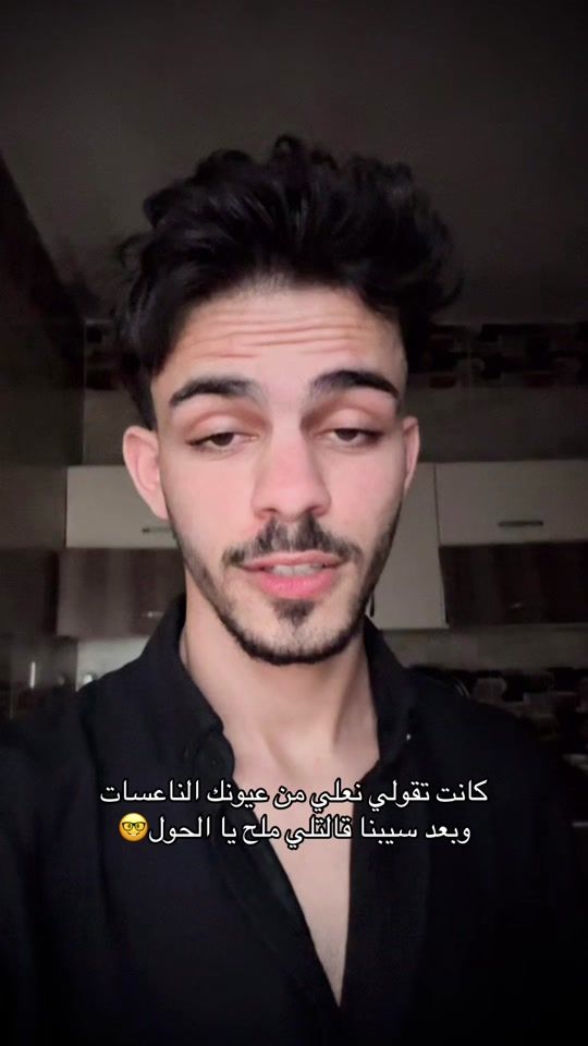 TikTok video thumbnail by k9.s71