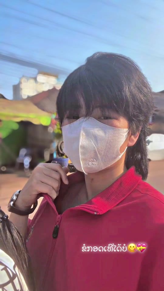 TikTok video thumbnail by maiyiatho