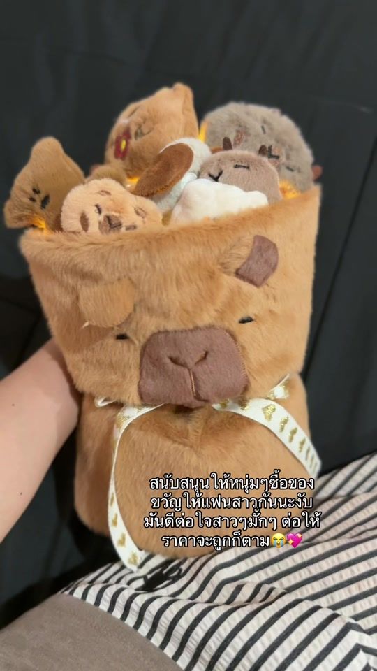 TikTok video thumbnail by araya_564
