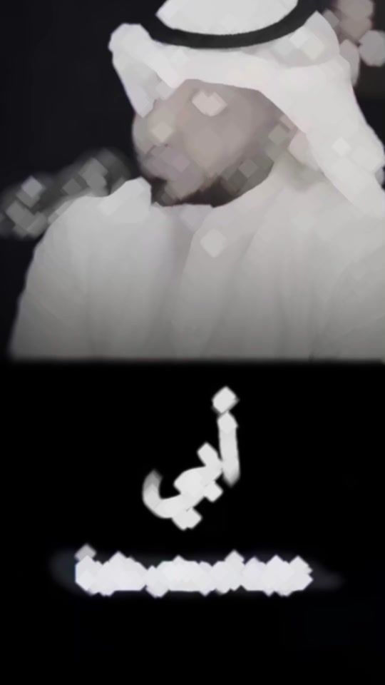 TikTok video thumbnail by sfruvkf