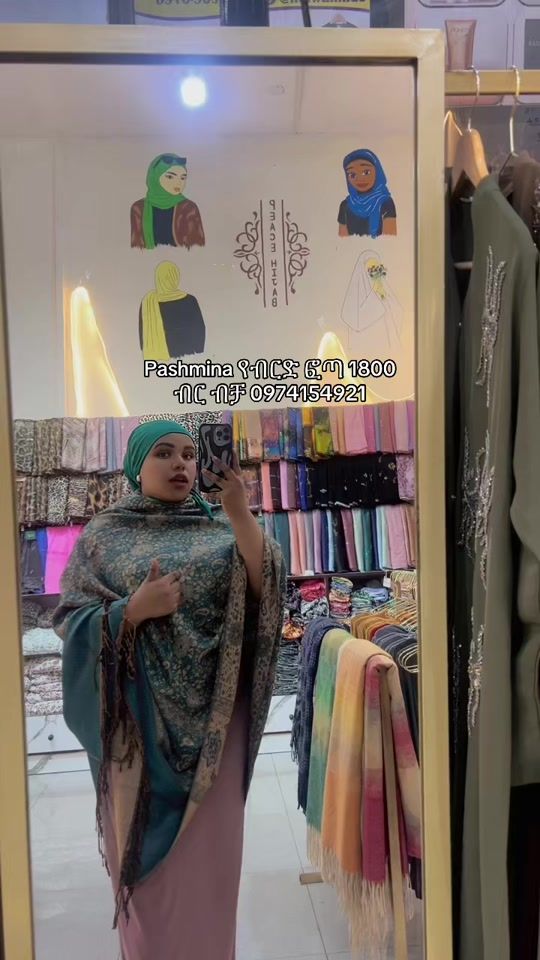 TikTok video thumbnail by peacehijabcollection