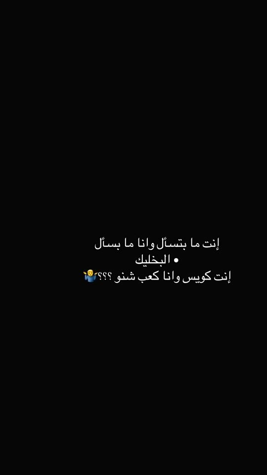 TikTok video thumbnail by 321alnil