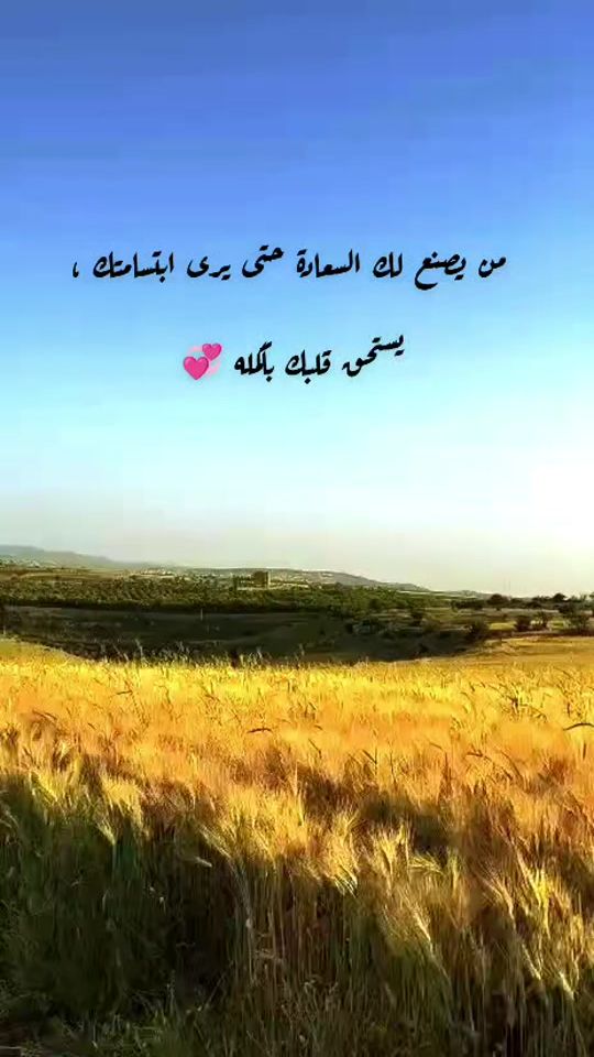 TikTok video thumbnail by mary569630