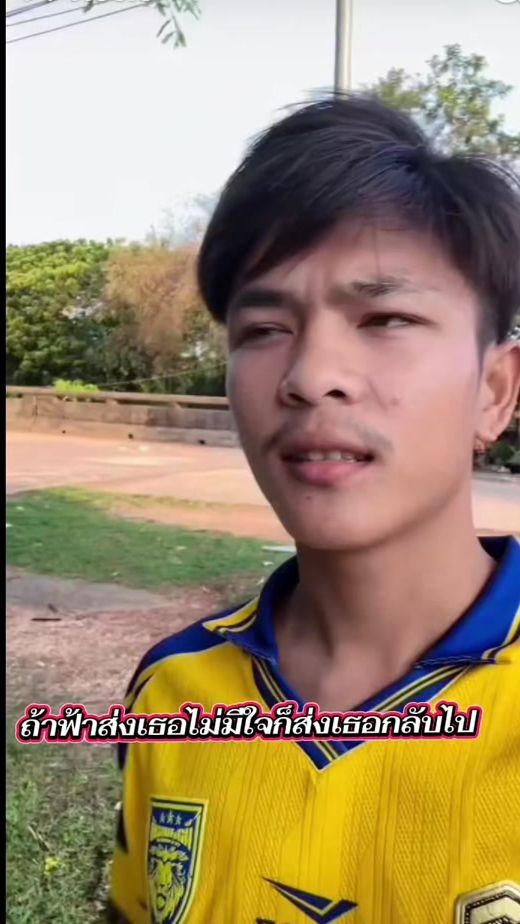 TikTok video thumbnail by yui2538p30